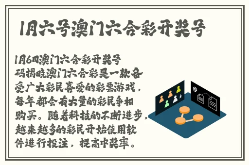 日本三线和韩国三线的市场定位