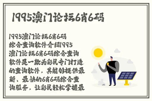 空乘啄木鸟完整版在线