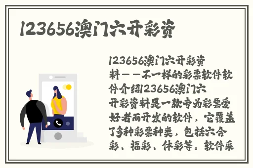 黑料不打烊黑**长征
