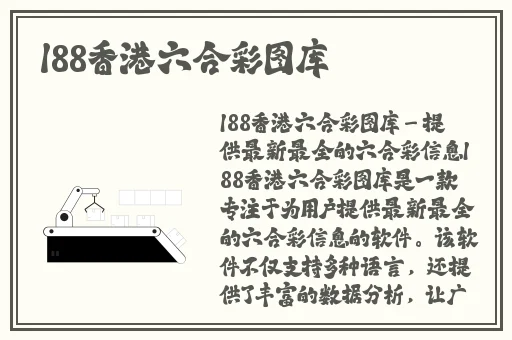 tttzzz.su黑料入口