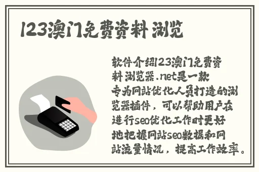 可不可以干湿你先