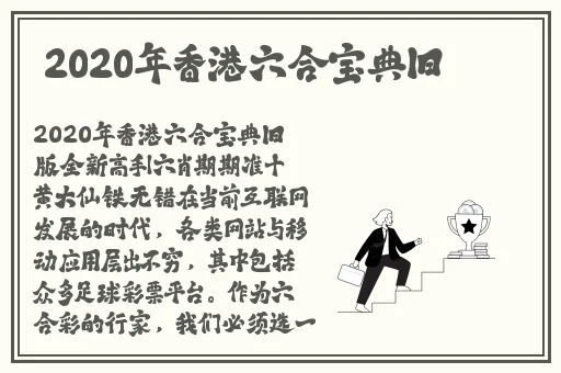 三上悠亚**番号