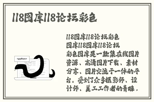 久热中文字幕在线精品观