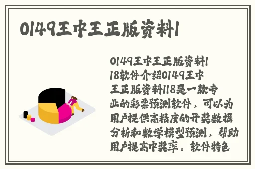 国产免费一线二喷水A