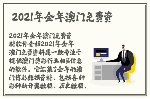 国产18精品乱码在线看av