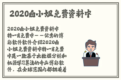 最大胆私阴艺术