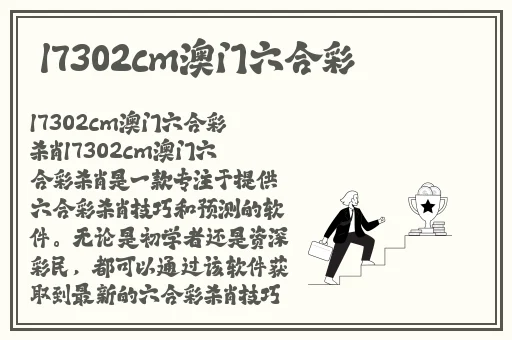 榴莲视频黄色网站在线观看