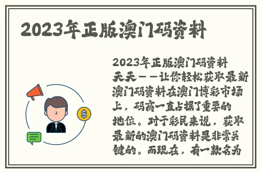 一面亲上一面膜下60分钟