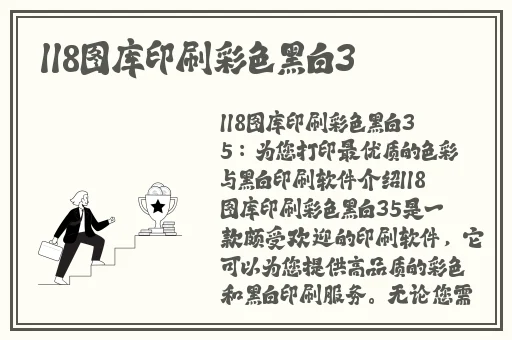 和妈妈一起巫山云翻雨覆