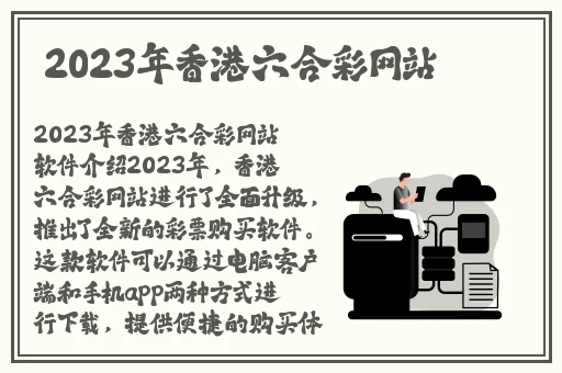 榴莲新片免费观看
